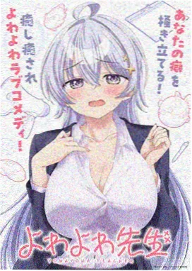 屋顶面包房悬浮预览封面