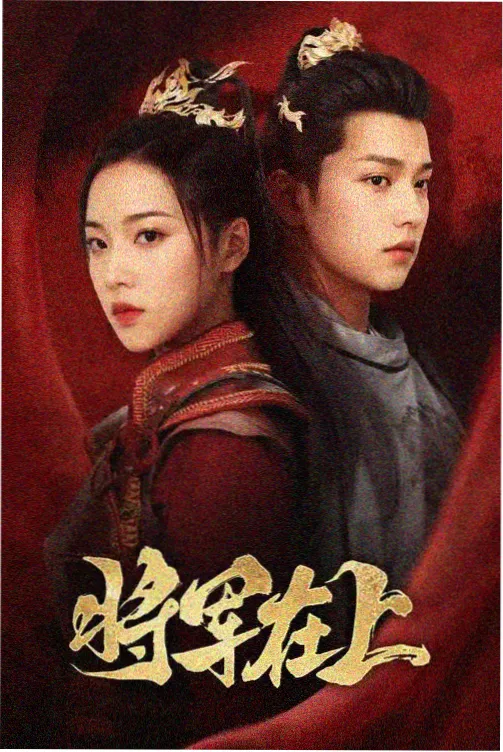 榜单口径复核公告配图