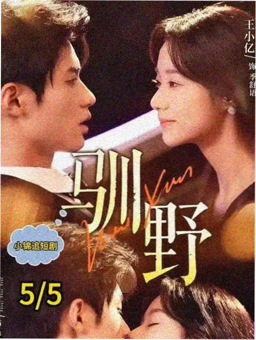 盲评样本扩增公告配图