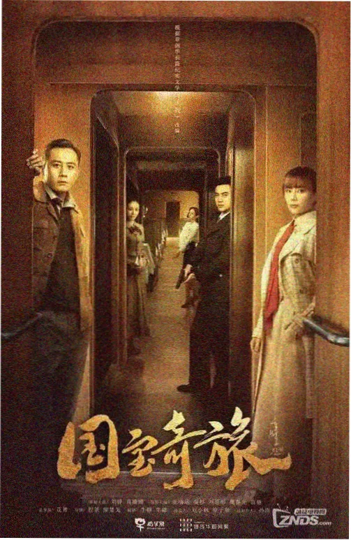 题材地图抽屉拆分公告配图