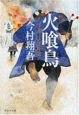 琥珀钟塔样张缩略图