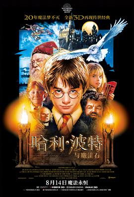 留言观察员头像